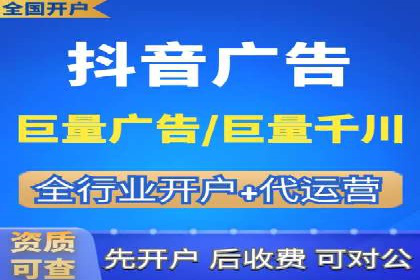 百度SEM竞价案例：揭秘高效广告投放策略